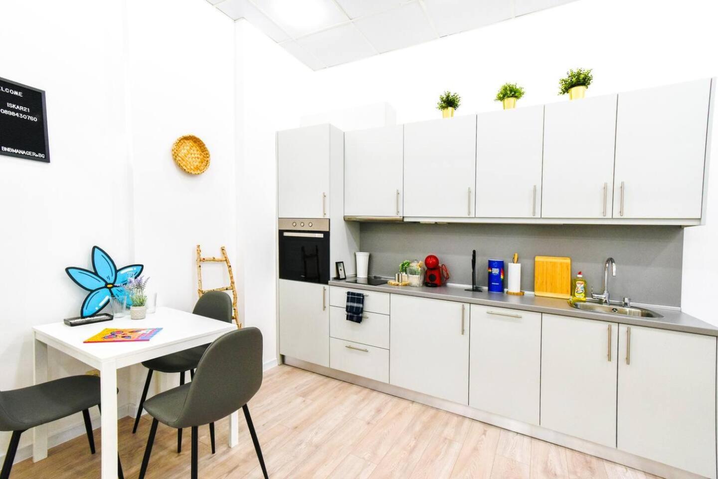 Duplex Condo Prime Location 2Bth 2 Studios София Екстериор снимка